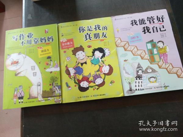 HAHA体育十年运营